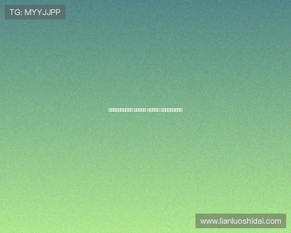 西班牙人迎战奥萨苏纳 普阿多基克-加西亚首发 布季米尔博约莫出战