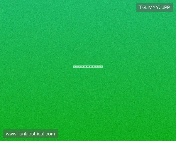 马尔穆什拄拐回国右膝佩戴护具重返埃及备战 马尔穆什拄拐回国右膝佩戴护具重返埃及备战