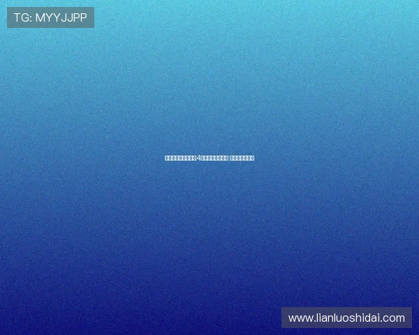 帕斯本赛季意甲远射4次得分仅次亚马尔 居五大联赛第二 帕斯本赛季意甲远射4次得分仅次亚马尔 居五大联赛第二