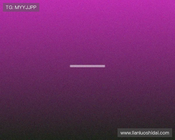 德国足协高层建议球员转会时应对原协会提供培训补偿