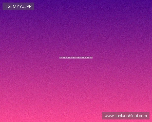 欧足联回应欧超上诉被驳回：坚决捍卫欧洲足球团结与发展