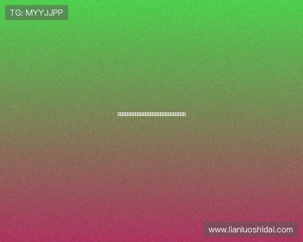 浙江对决山东四外援硬碰五外援王钰栋首发高准翼复出成焦点 浙江对决山东四外援硬碰五外援王钰栋首发高准翼复出成焦点