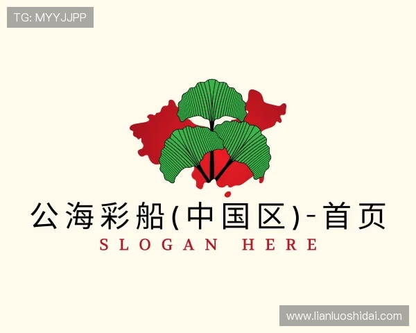 发现公海彩船官方网站